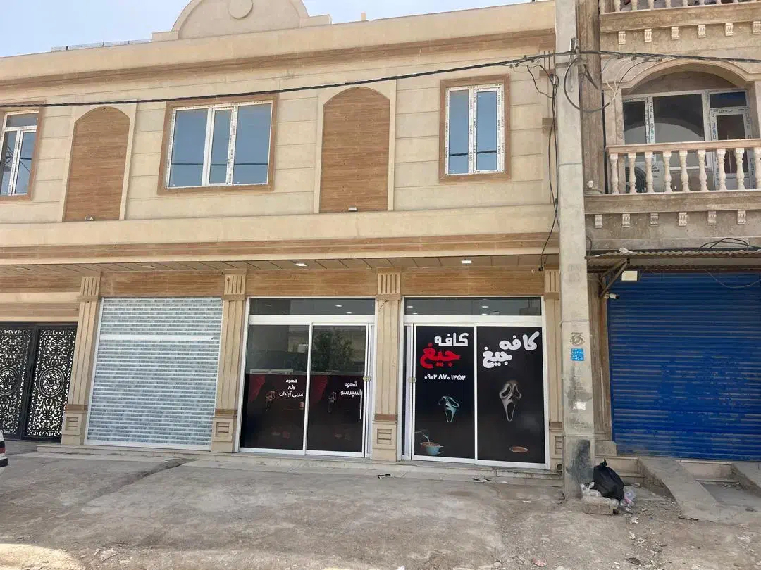 فروش مغازه تجاری محله امید|فروش مغازه و غرفه|بندر گناوه, |دیوار