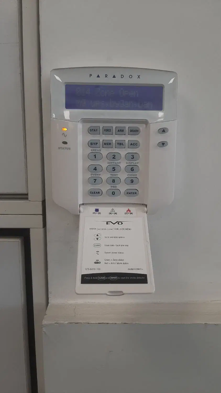 دزدگیر اماکن|دوربین مداربسته|قزوین, |دیوار