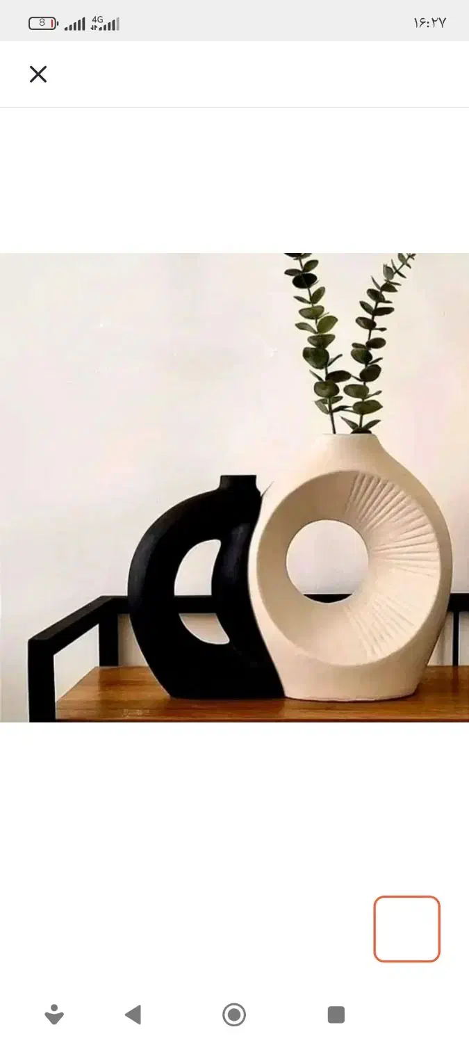 گلدان|گل و گیاه طبیعی|یزد, |دیوار