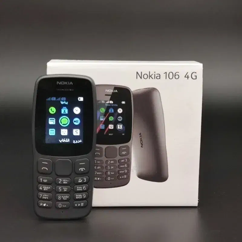 گوشی نوکیا 106 4G 2sim|موبایل|تهران, تولید دارو|دیوار