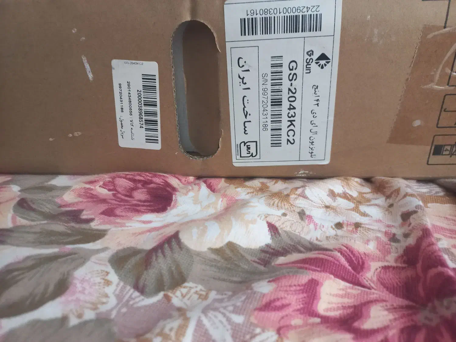 فروش تلویزیون ۴۳اینج|تلویزیون و پروژکتور|بوکان, |دیوار