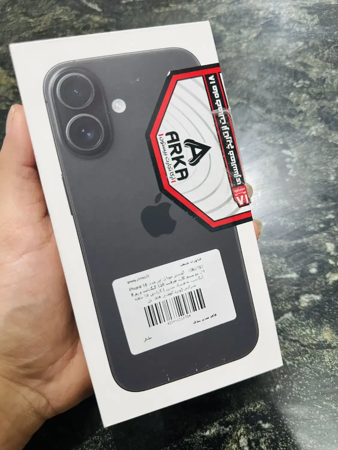 iPhone16   آیفون 16|موبایل|بهبهان, |دیوار