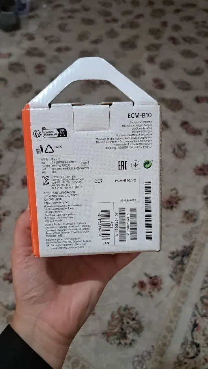 میکروفن شاتگان سونی مدل Sony ECM-B10|دوربین عکاسی و فیلم‌برداری|مشهد, احمدآباد|دیوار