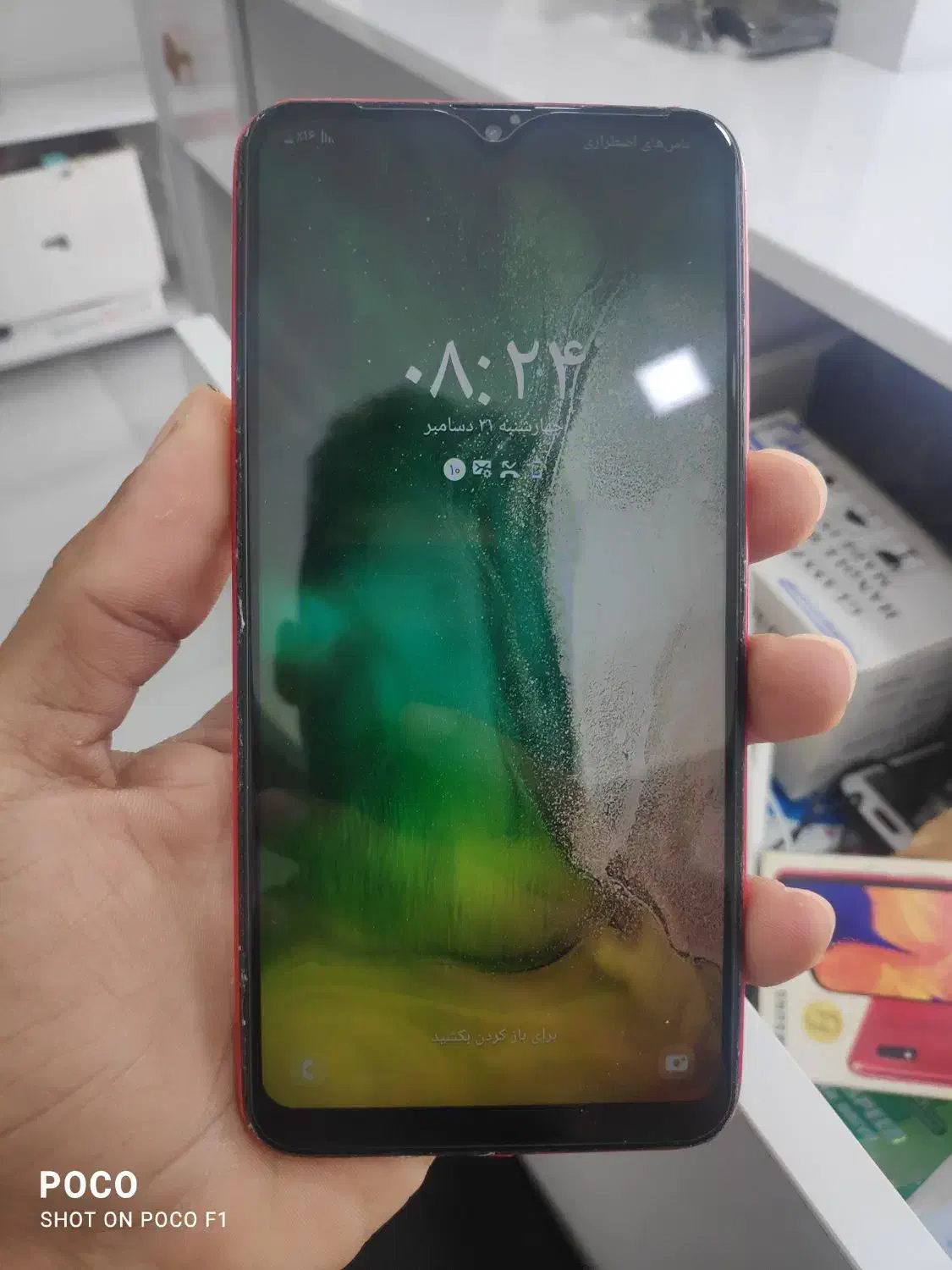 گوشی a10|موبایل|بیکاه, |دیوار