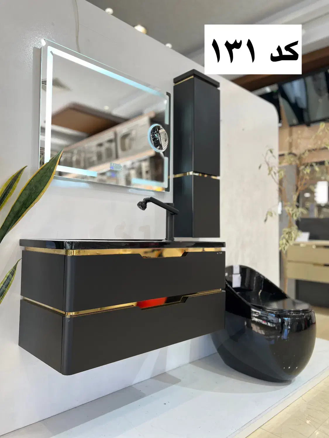 روشویی لوکس|لوازم سرویس بهداشتی|محمدشهر, همایون ویلا|دیوار