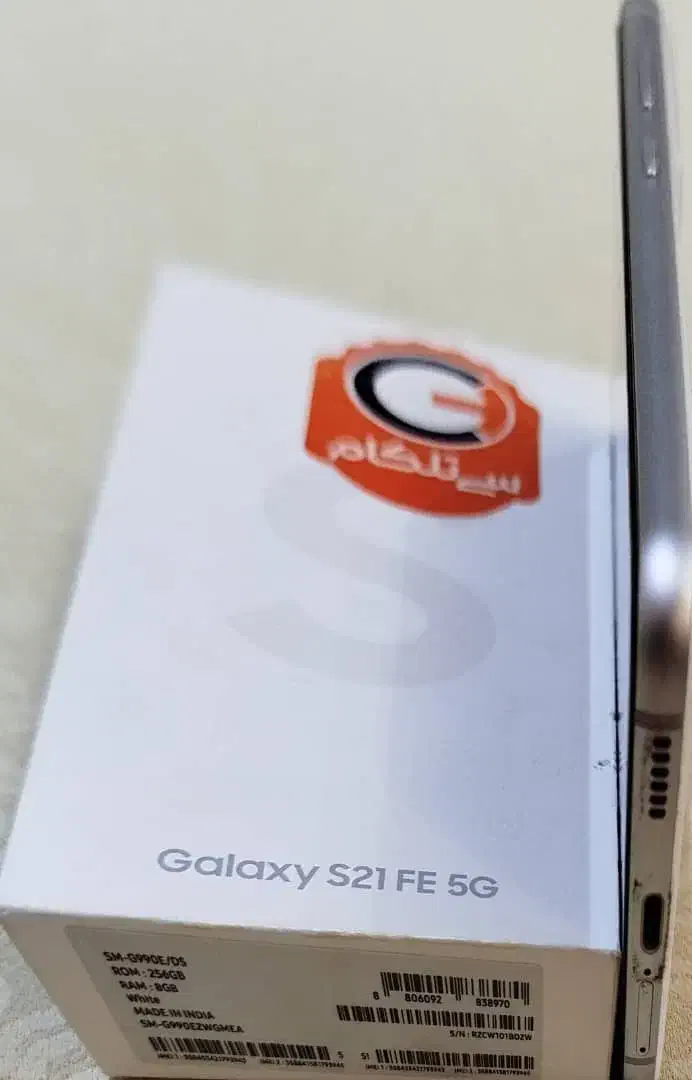گوشی سامسونگ S21 fe|موبایل|تهران, گیشا|دیوار