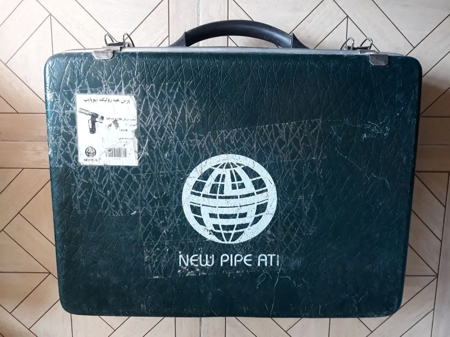 کیف|کیف، کفش، کمربند|شهرضا, |دیوار