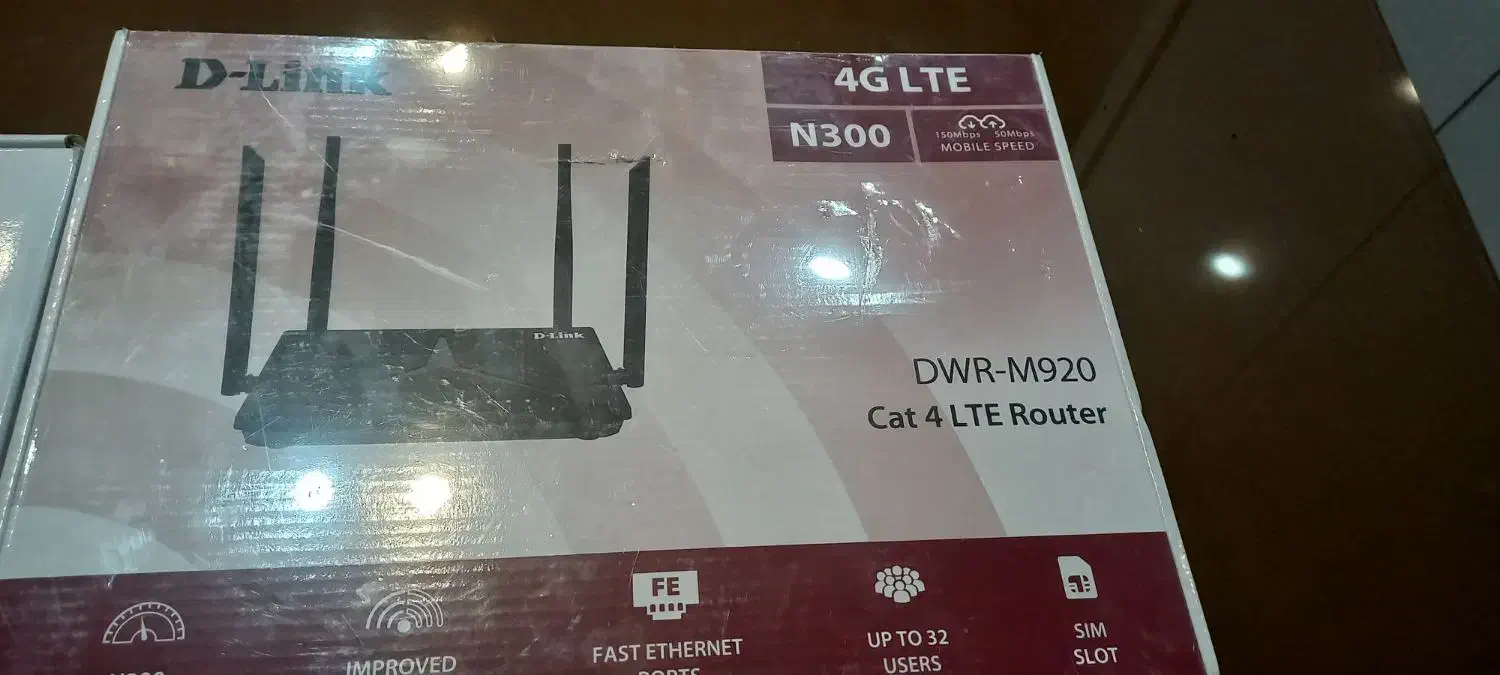 مودم نو|مودم و تجهیزات شبکه|تربت جام, پاسداران|دیوار