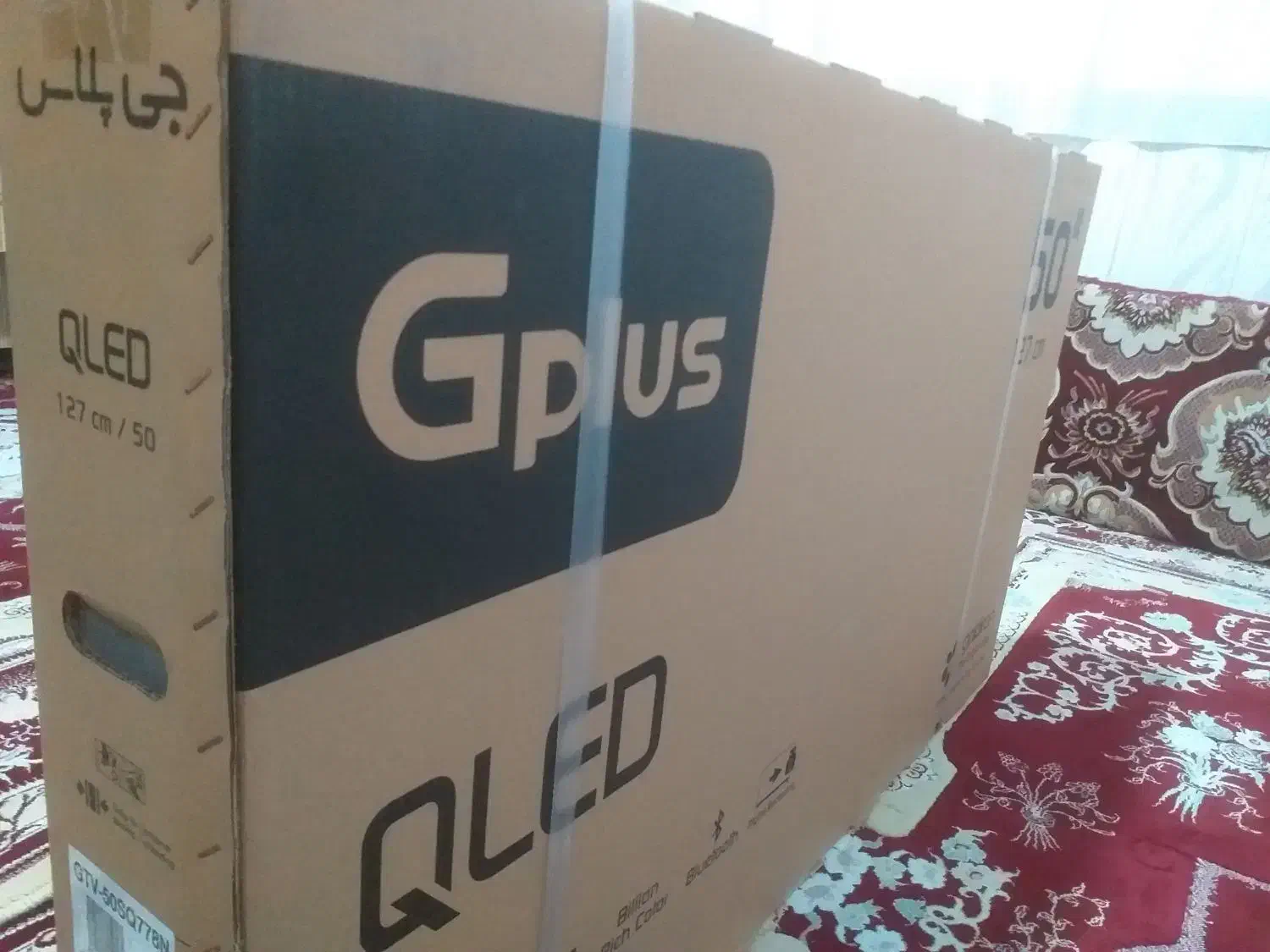 Gplus TV|تلویزیون و پروژکتور|سردشت, |دیوار