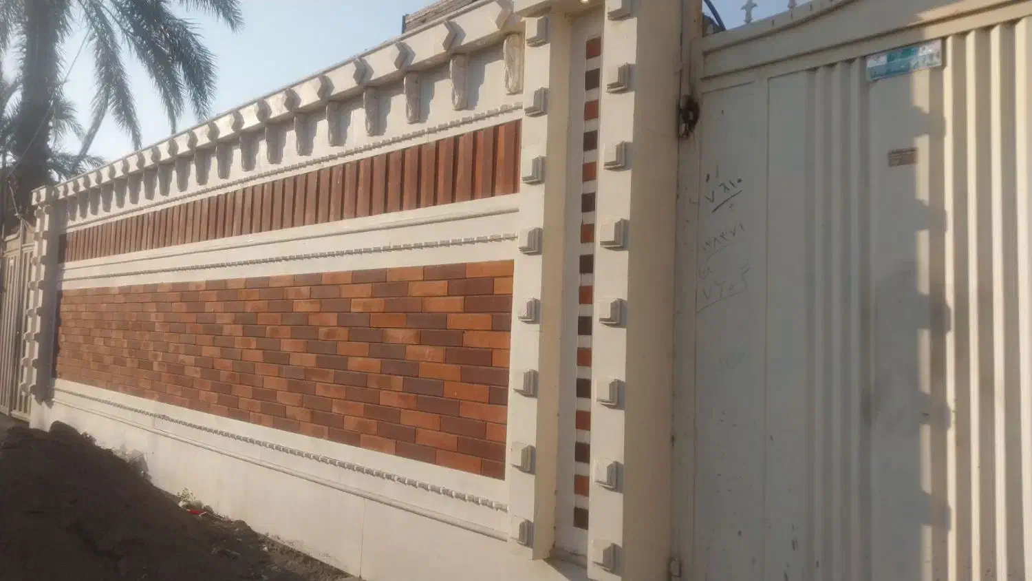 نماکار|خدمات پیشه و مهارت|بم, |دیوار