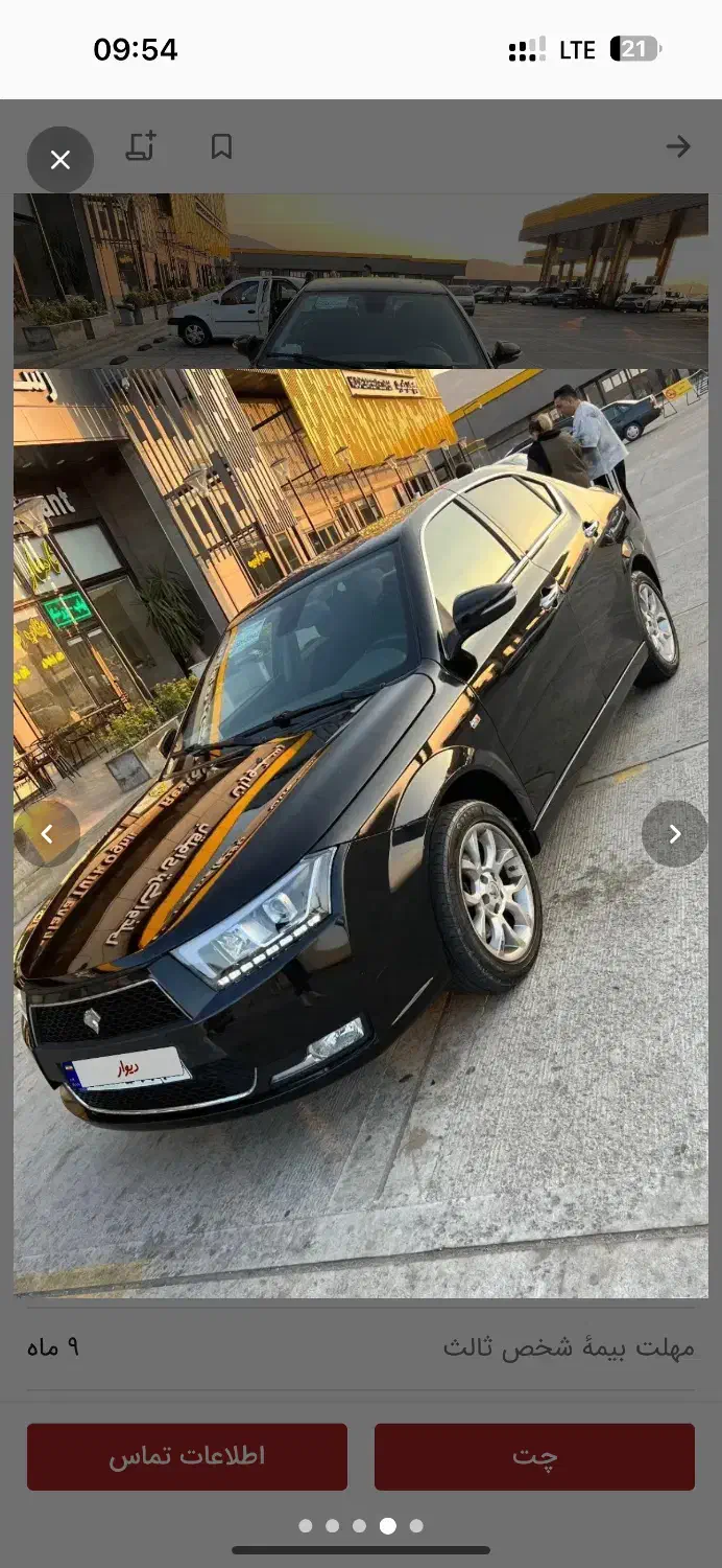 دناپلاس اتومات توربو آپشنال1403|خودرو سواری و وانت|تربت جام, والفجر|دیوار