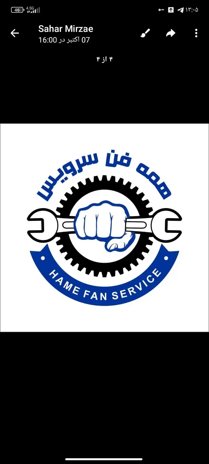 تعمیرات لباس شویی و ظرف شویی|خدمات پیشه و مهارت|تهران, مرزداران|دیوار