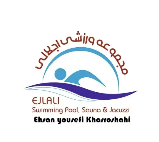 آگهی استخدام|استخدام سرایداری و نظافت|سهند, |دیوار