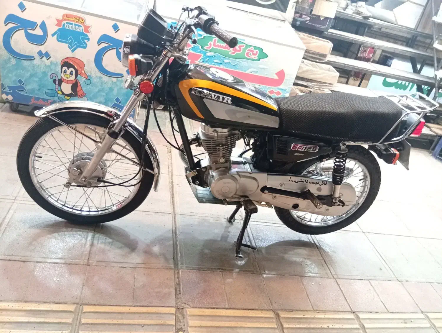 موتور کویر ۱۲۵|موتورسیکلت|بجنورد, |دیوار