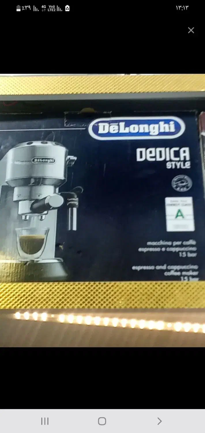 قهوه ساز دلونگی|سماور، چایساز، قهوهساز|همدان, |دیوار