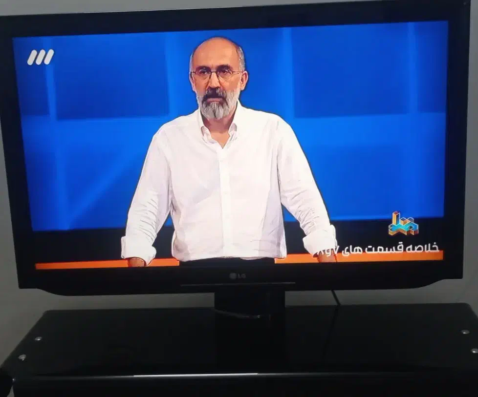 تلویزیون LCD LG|تلویزیون و پروژکتور|کازرون, |دیوار