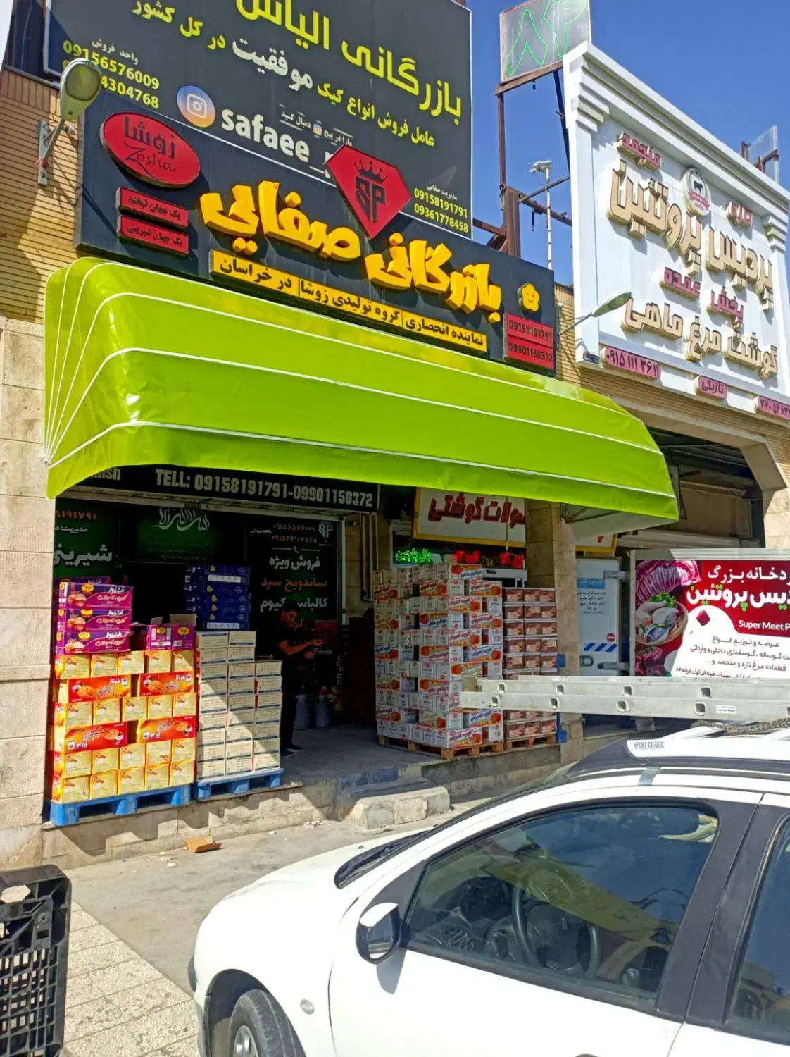 سایبان کالسکه‌ای سایه بان مغازه با قیمت مناسب|فروشگاه و مغازه|مشهد, سعد آباد|دیوار