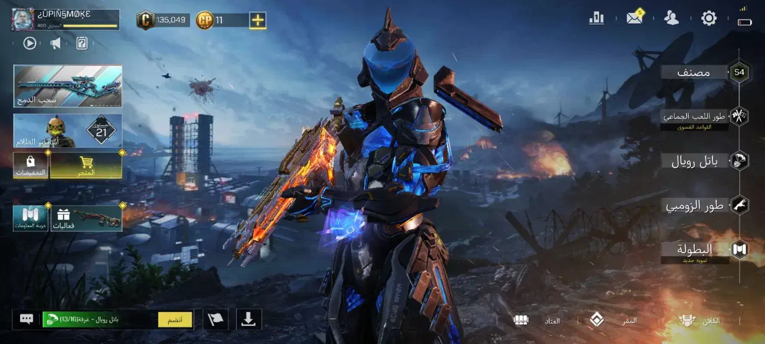 عالی برای پلی|کنسول، بازی ویدئویی و آنلاین|مشهد, نوده|دیوار