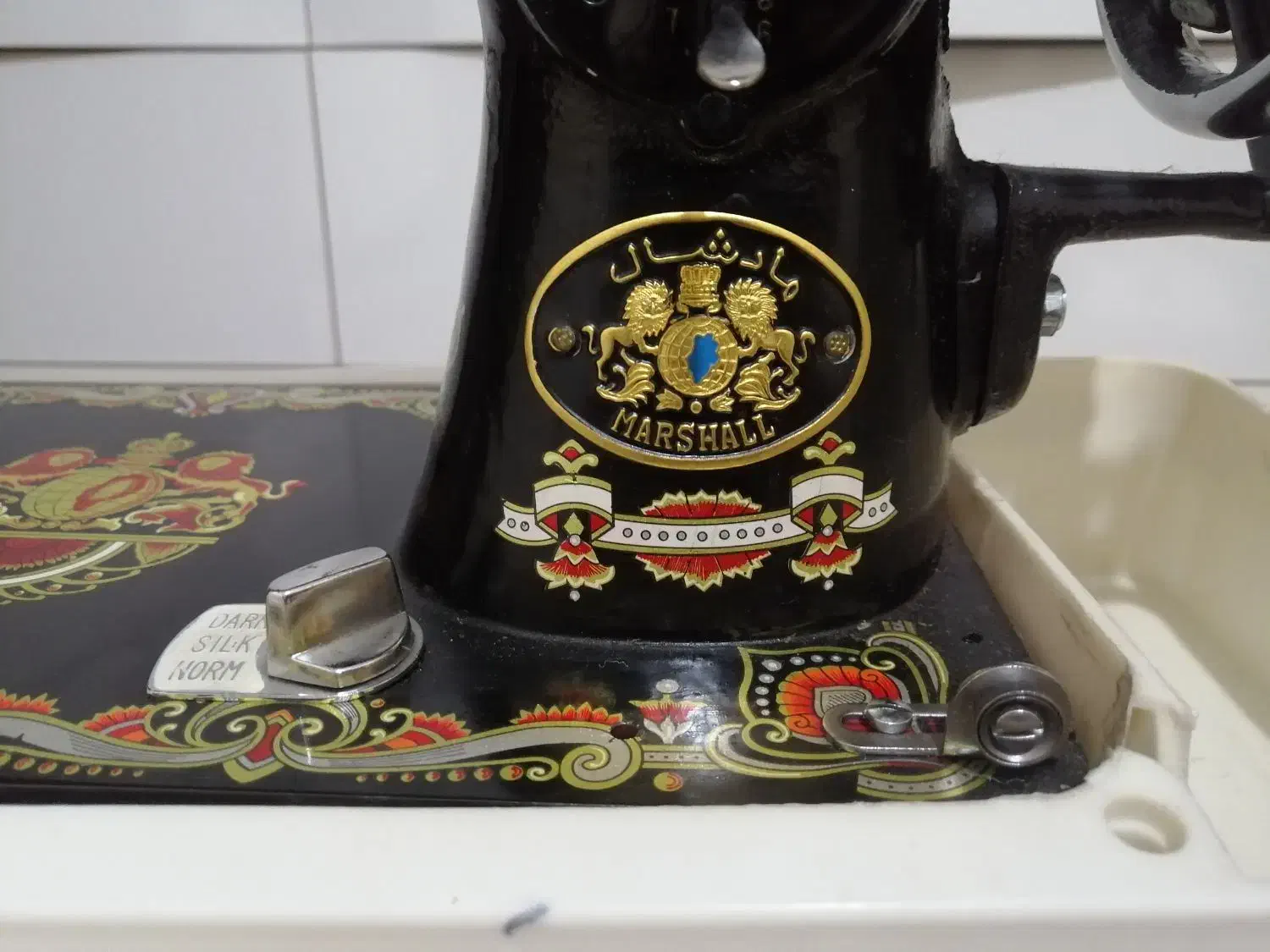 چرخ خیاطی مارشال|چرخ خیاطی و ریسندگی|شاهینشهر, امام حسین|دیوار