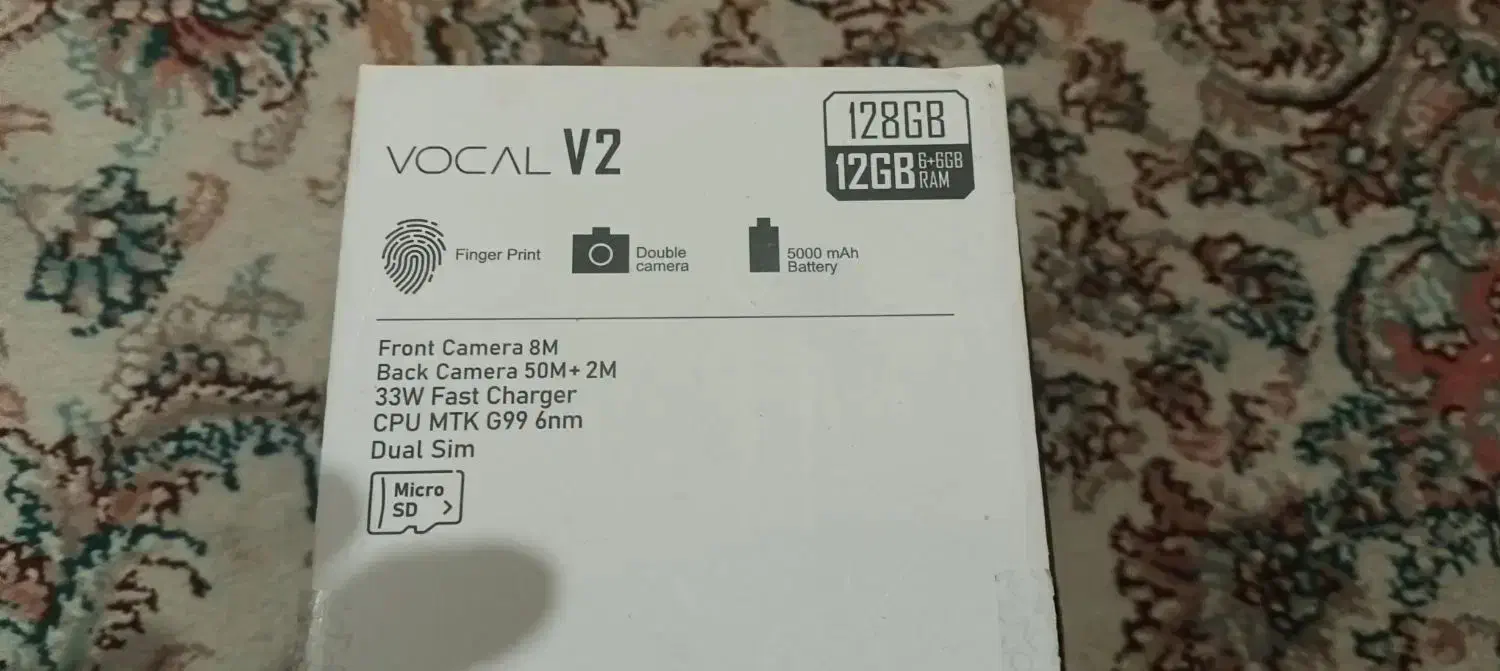 موبایل برند ووکال|موبایل|قرچک, باقرآباد|دیوار