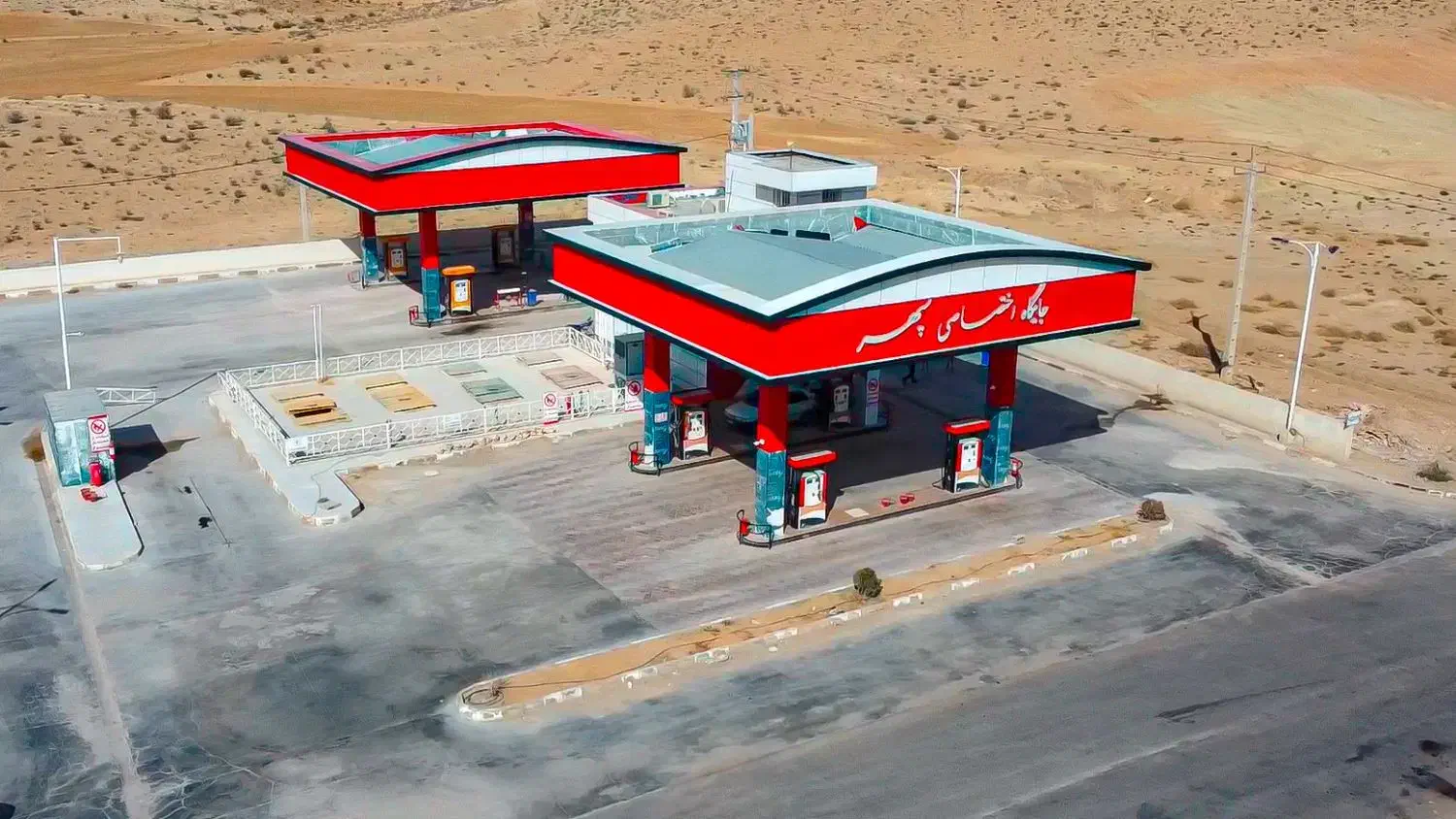 فروش پمپ بنزین واقع در استان فارس شهرستان دبیران|فروش دفتر صنعتی، کشاورزی، تجاری|زرین دشت (فارس), |دیوار