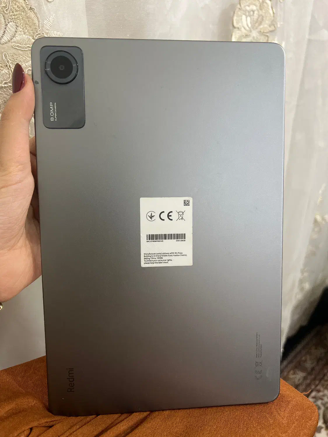 تبلت|تبلت|اردبیل, |دیوار