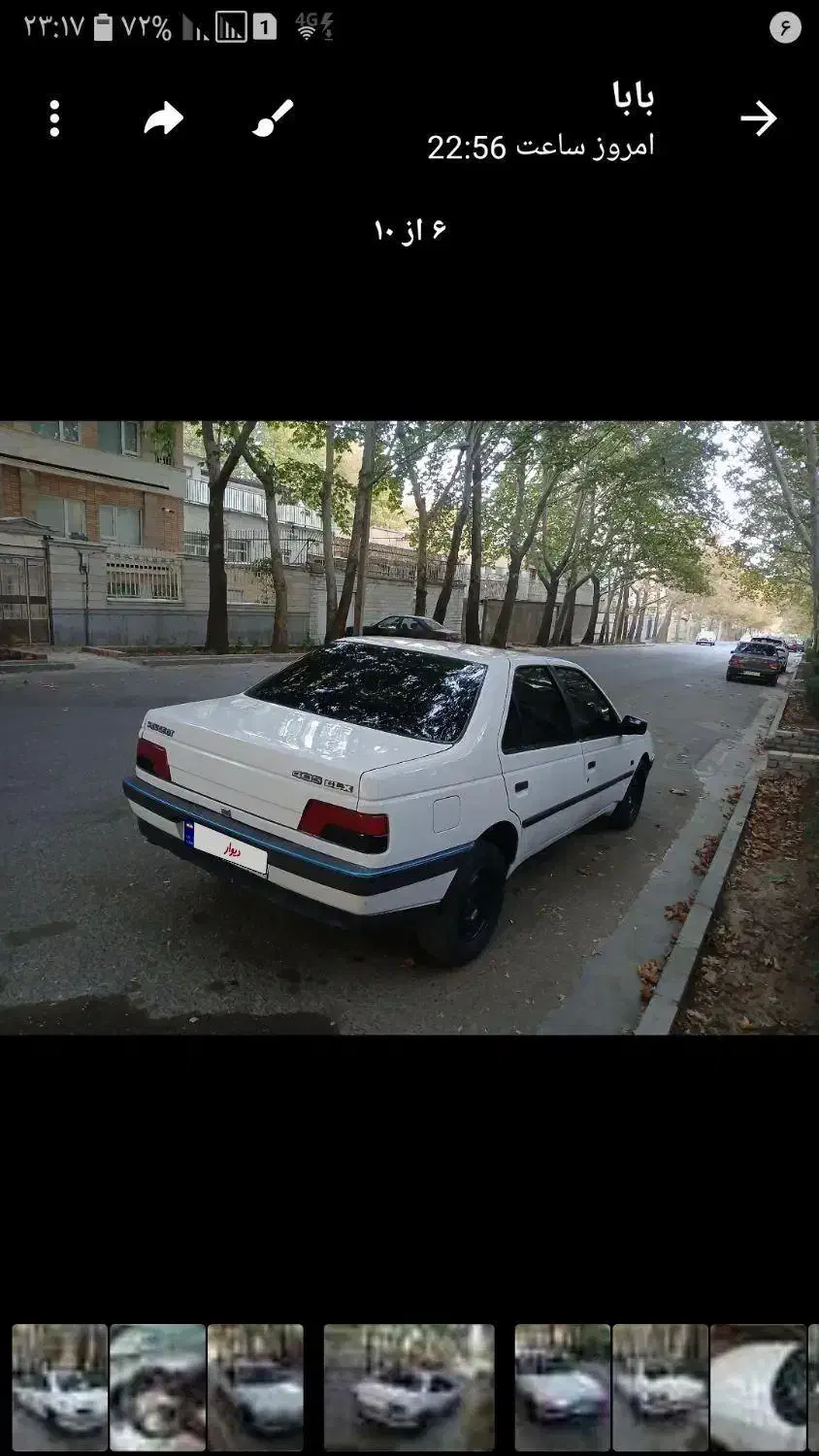 پژو ۴۰۵ سفید مدل ۸۸ دوگانه کارخانه|خودرو سواری و وانت|سنندج, |دیوار