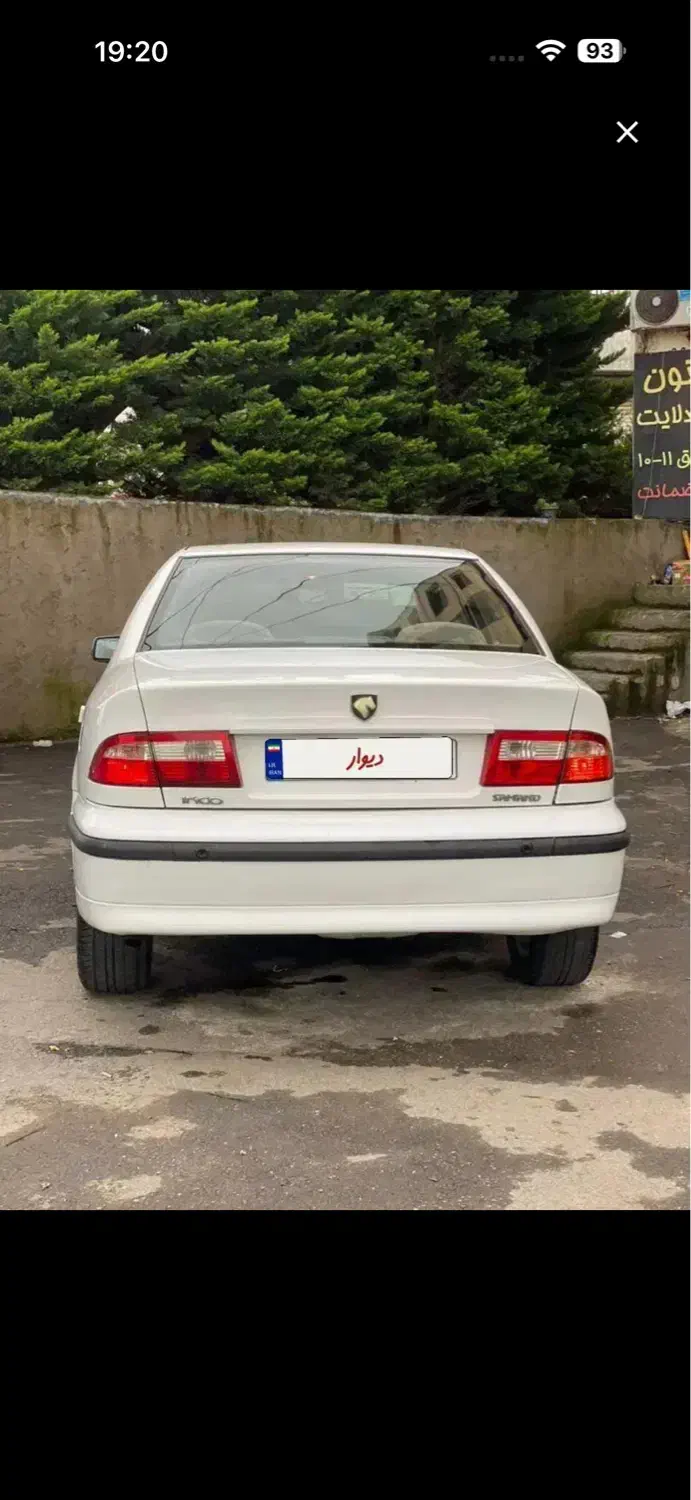 سمند ef7|خودرو سواری و وانت|ساری, |دیوار