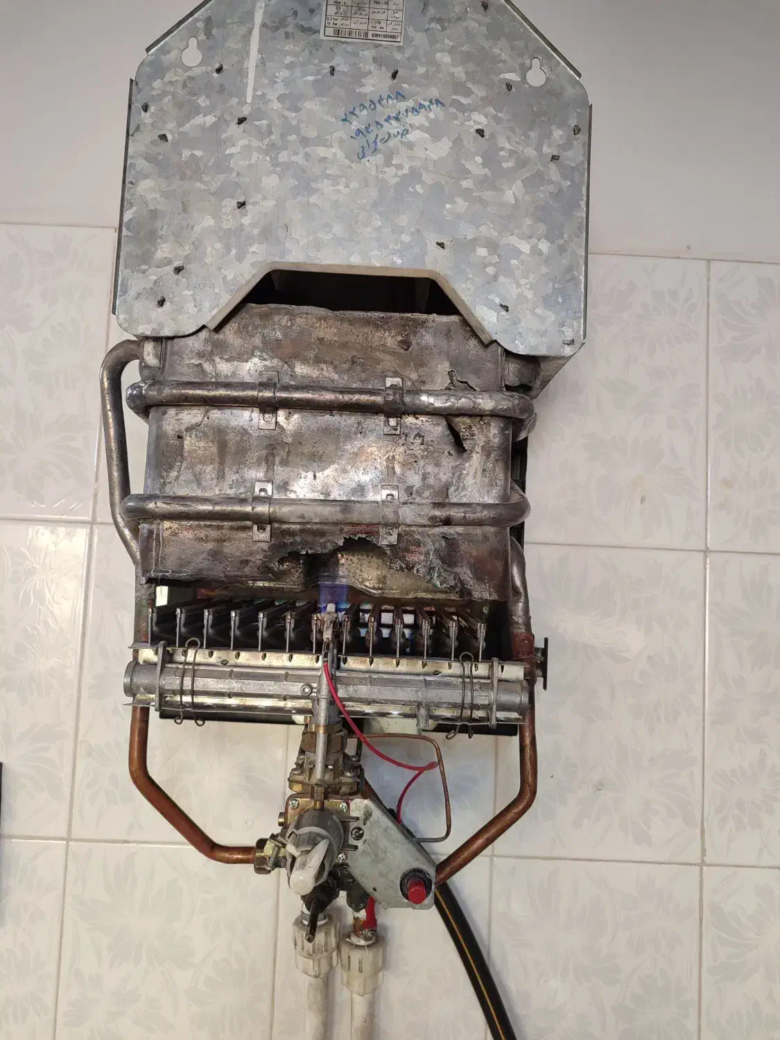 آبگرمکن دیواری|آبگرمکن، پکیج، شوفاژ|سبزوار, امیر کبیر|دیوار