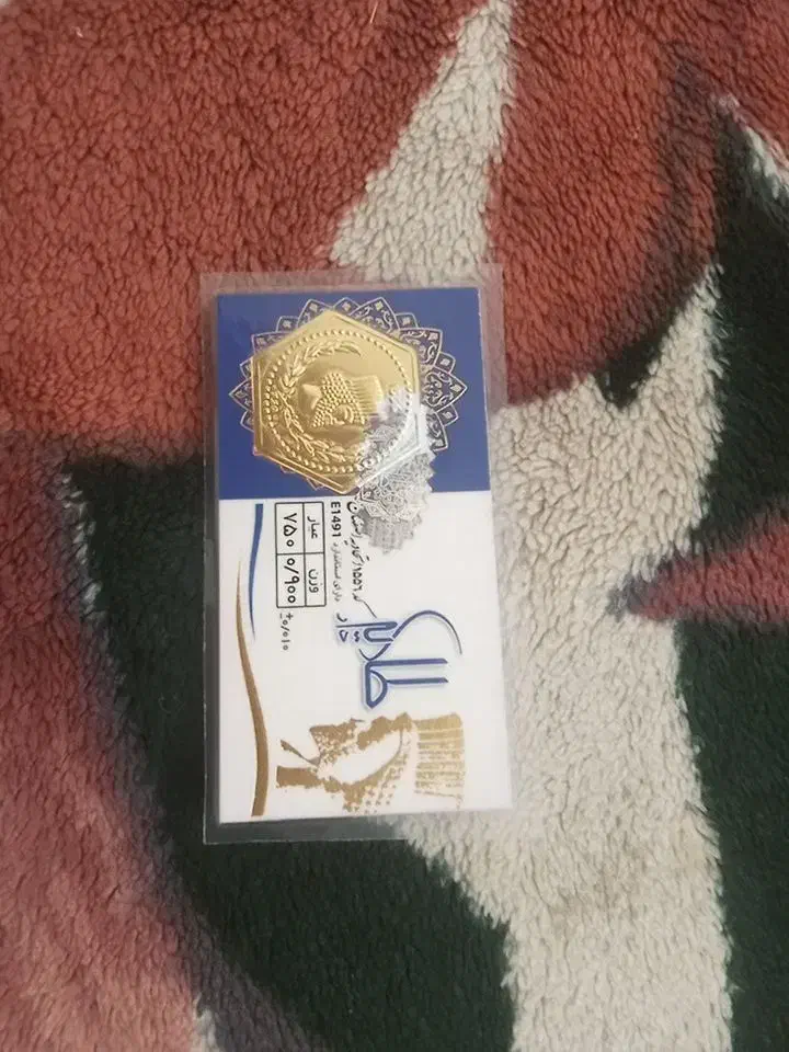 ربع غیر بانکی|جواهرات|اصفهان, سیچان|دیوار