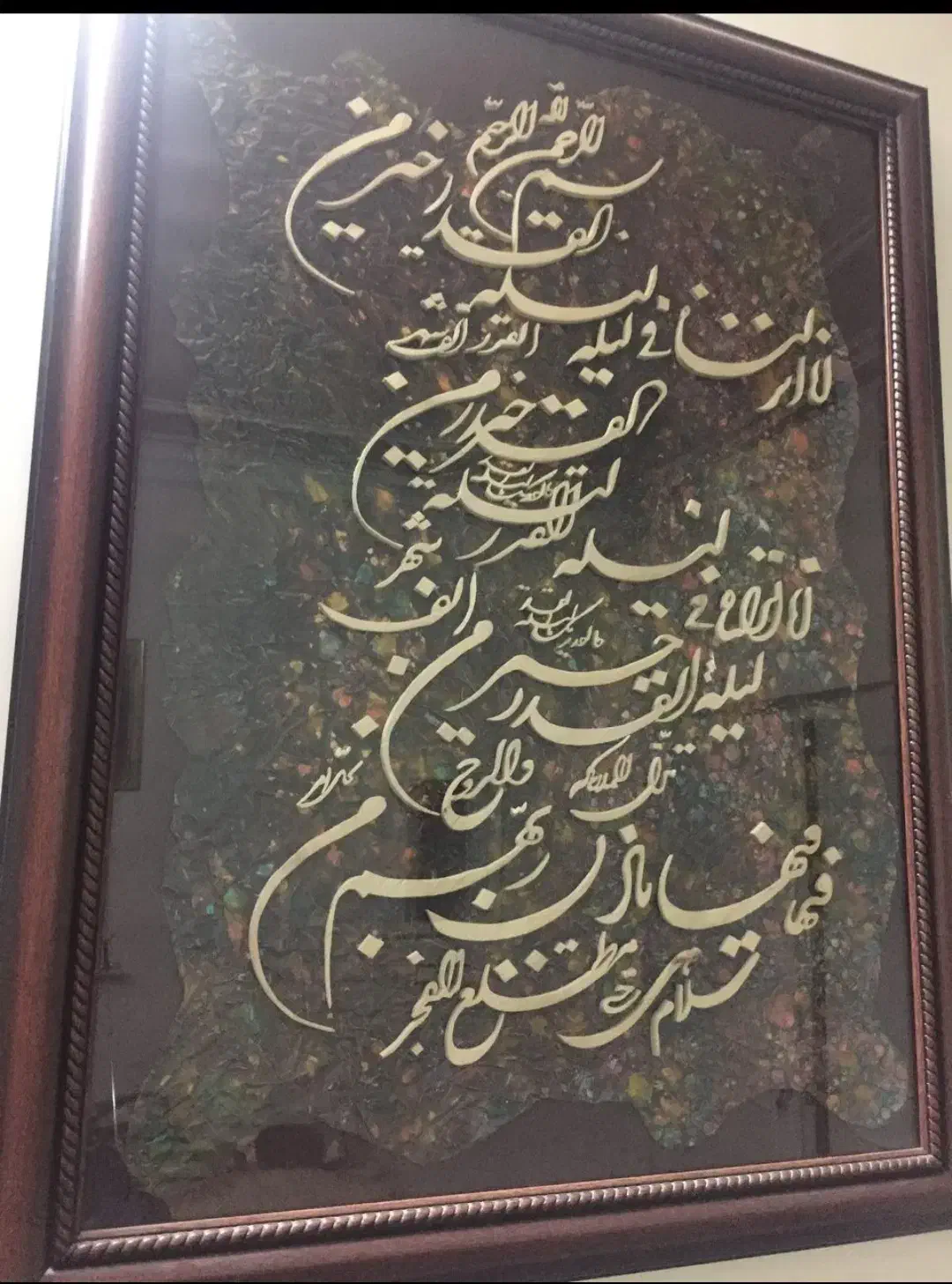 تابلو|تابلو، نقاشی، عکس|مشهد, آزادشهر|دیوار