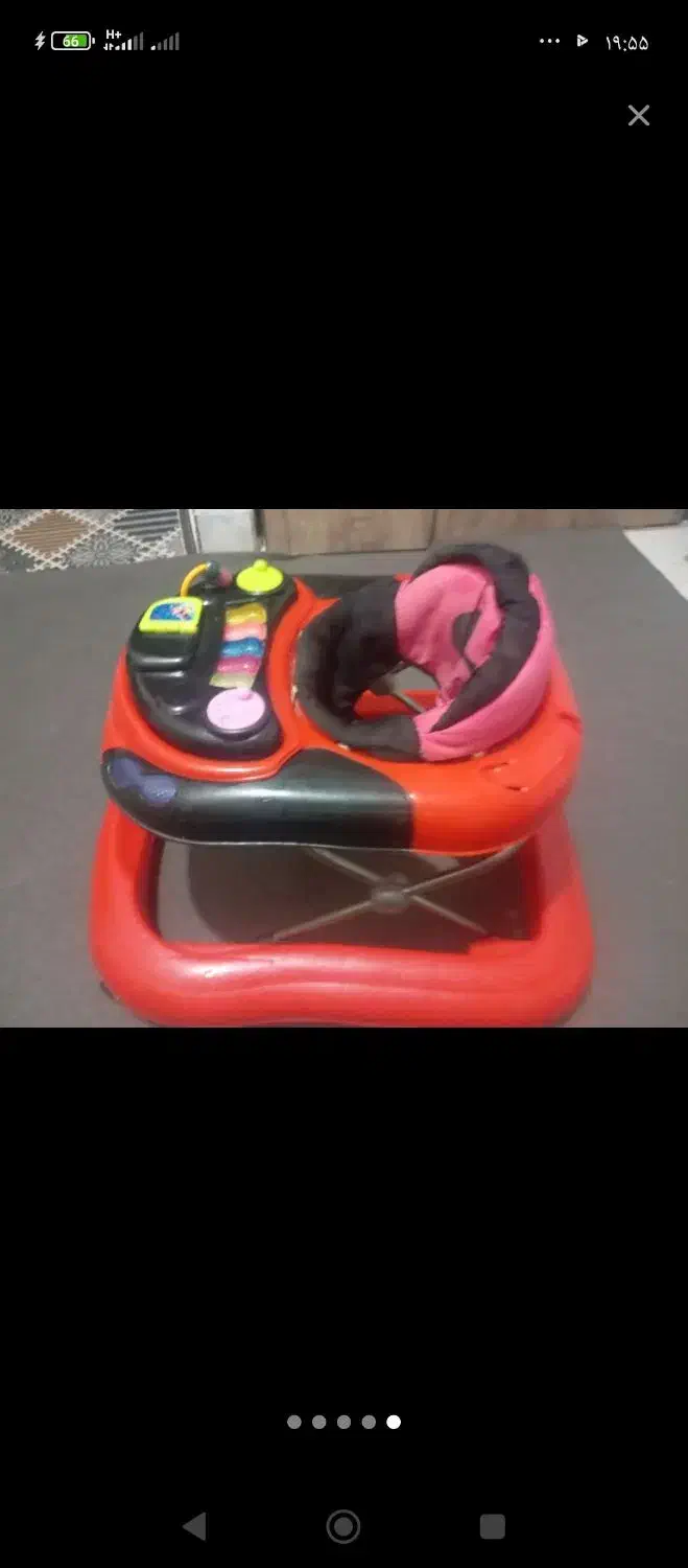 رورئک نو|کالسکه و لوازم جانبی|مشهد, کوشش|دیوار