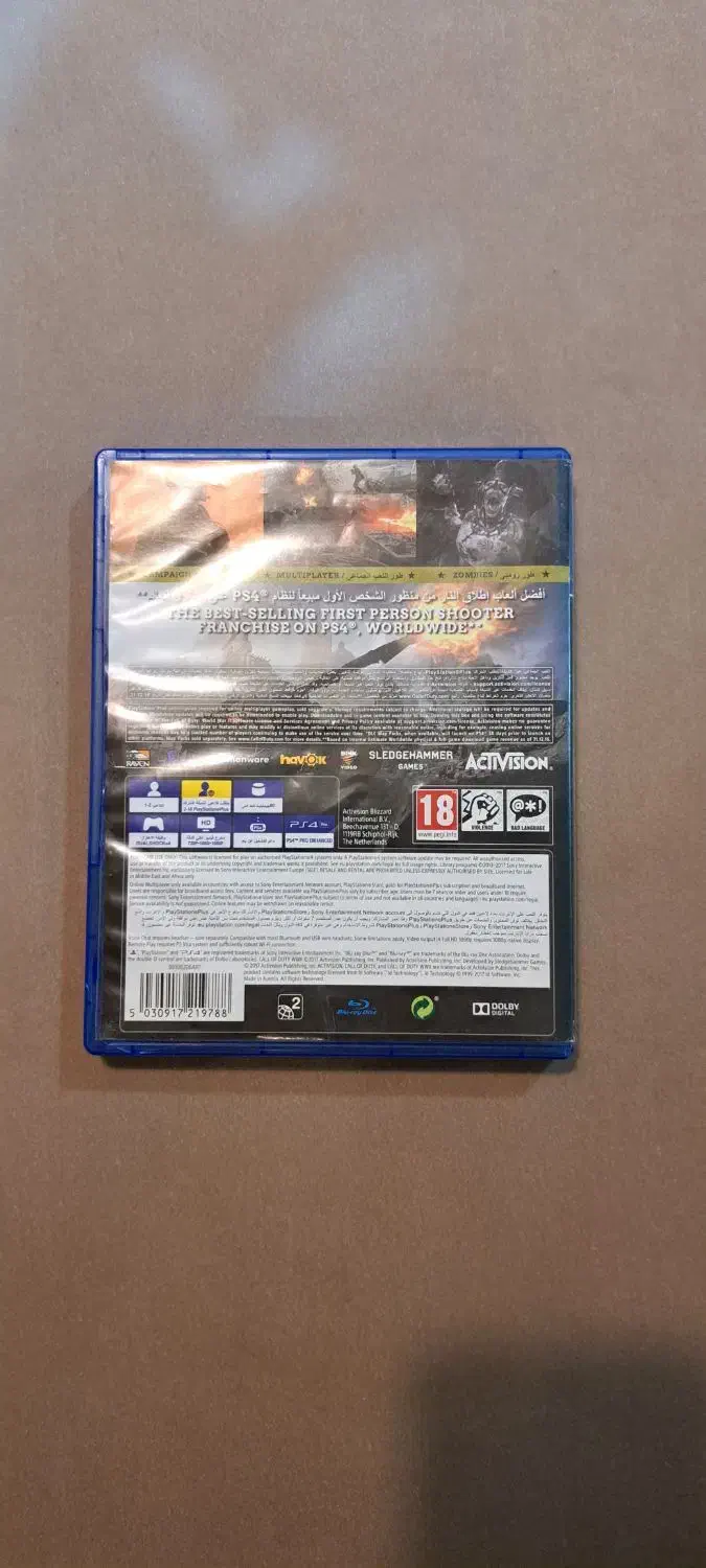 Call Of Duty WWII|کنسول، بازی ویدئویی و آنلاین|کیش, |دیوار