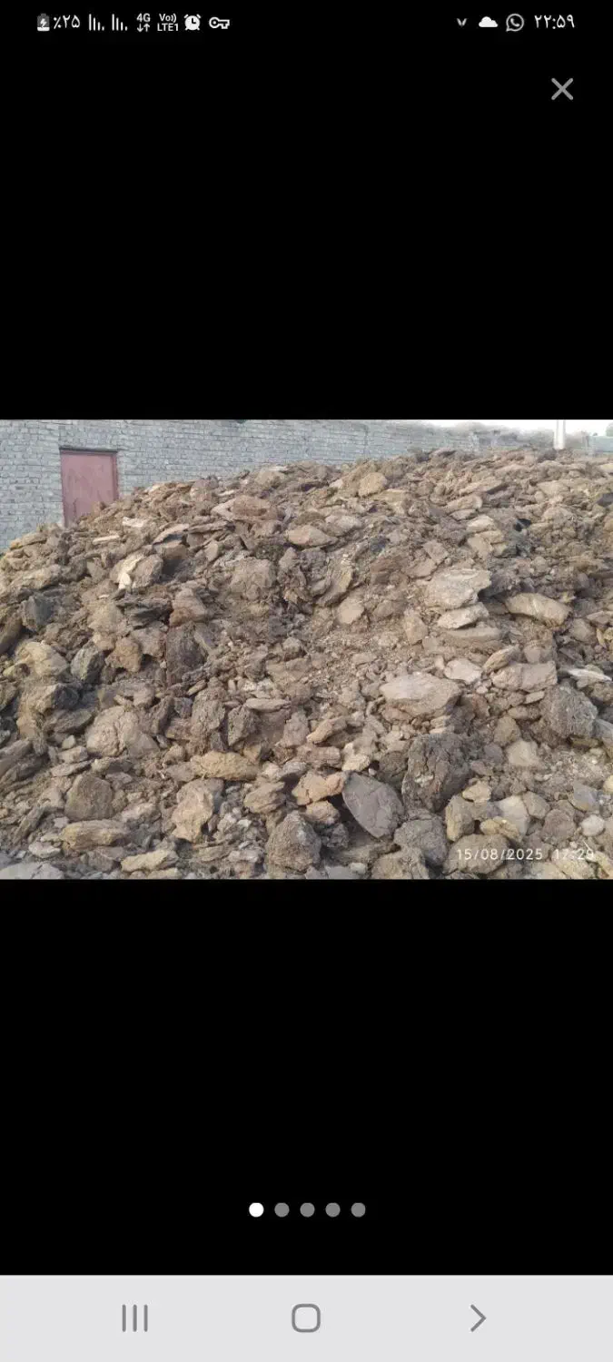 کودگاوی|عمده‌فروشی|سراوان, |دیوار