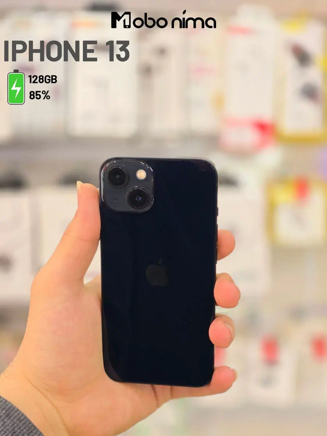 IPhone 13 Normal|موبایل|زنجان, |دیوار