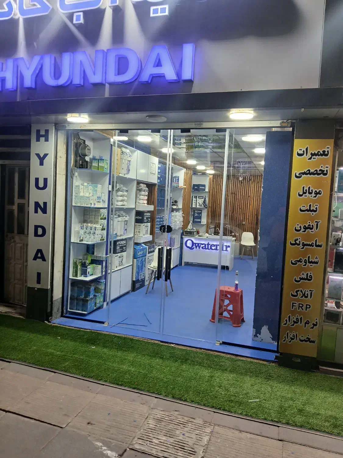 شیشه نشکن میرال|مصالح و تجهیزات ساختمان|تهران, کن|دیوار