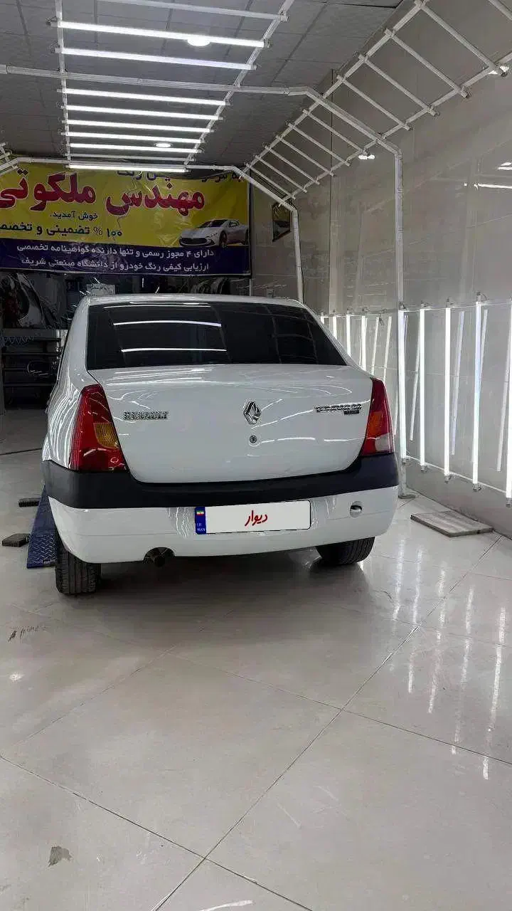 النود|خودرو سواری و وانت|کاشمر, |دیوار