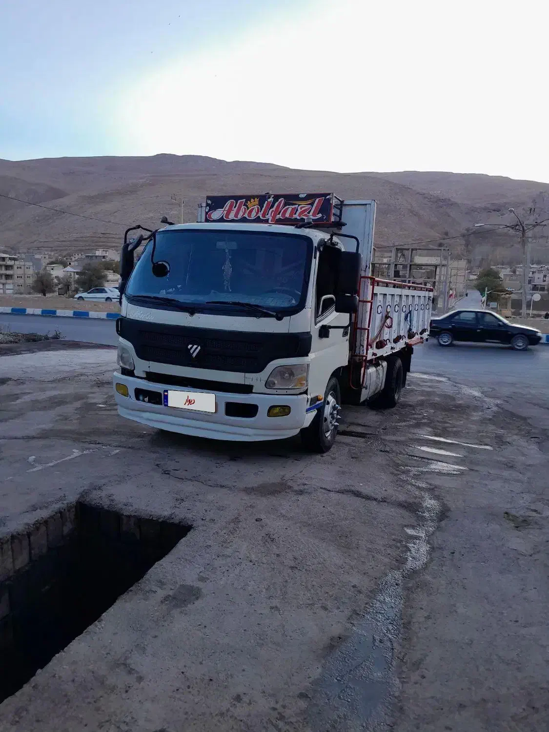 الوند مدل۹۰|خودرو سنگین|شهرکرد, |دیوار