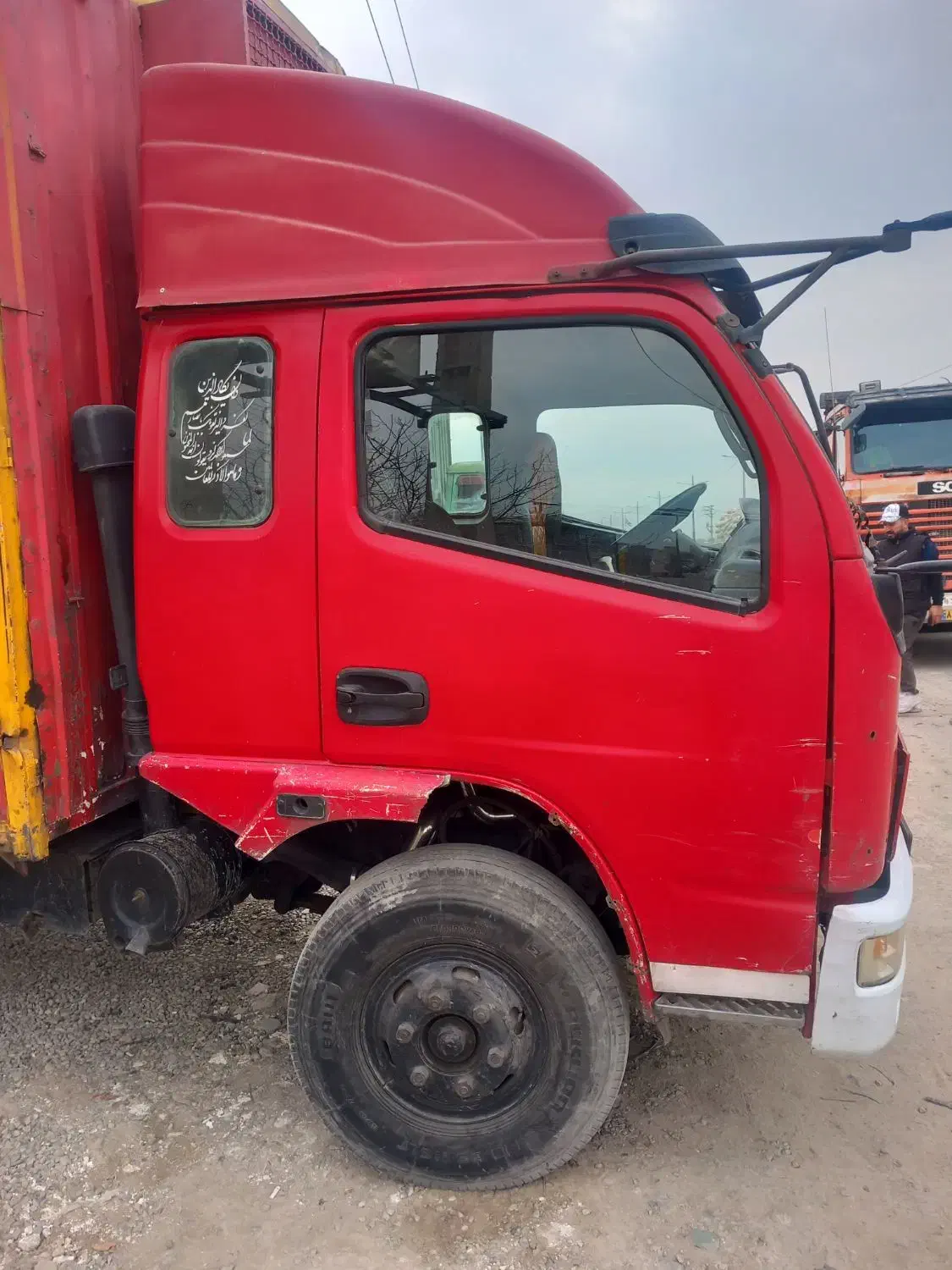 کاویان ۶ تن مدل ۸۸|خودرو سنگین|شهریار, فرارت|دیوار