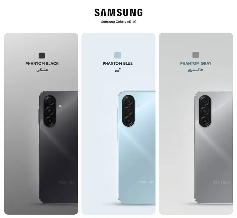 A15 8/256|موبایل|مشهد, جنت|دیوار