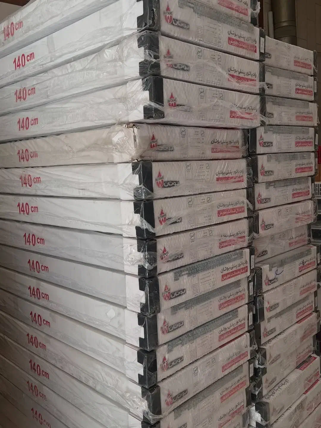 فروش ، پکیج ،رادیاتور،ابگرمکن  نمایندگی مجاز بوتان|آبگرمکن، پکیج، شوفاژ|بیرجند, |دیوار