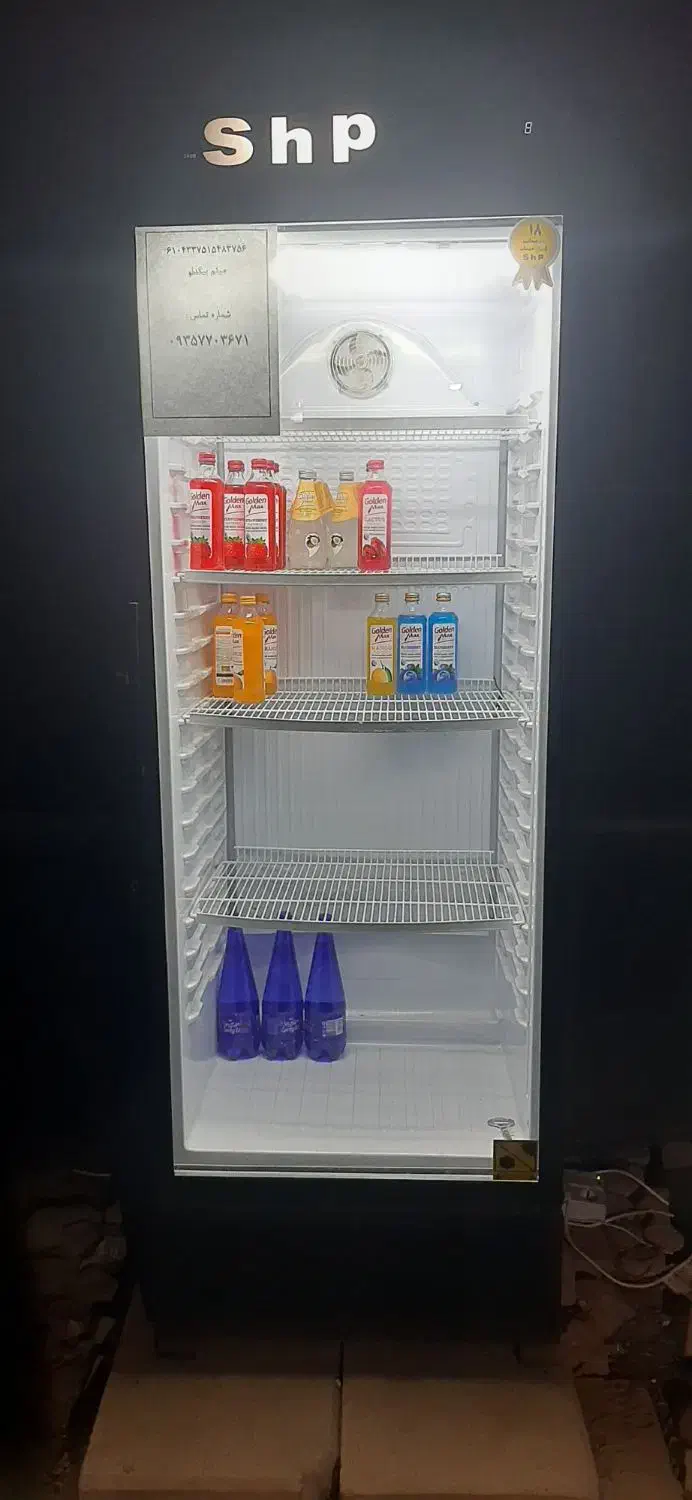 یخچال ایستاده Shp|یخچال و فریزر|تهران, قصر فیروزه ۱|دیوار