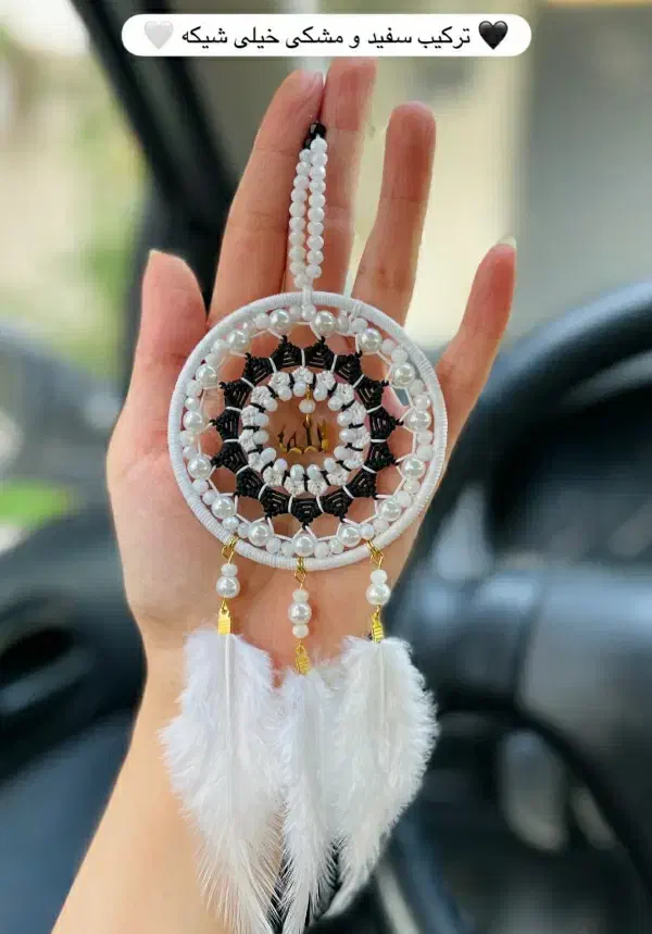 اویزهای اینه|صنایع دستی و سایر لوازم تزئینی|سنندج, |دیوار