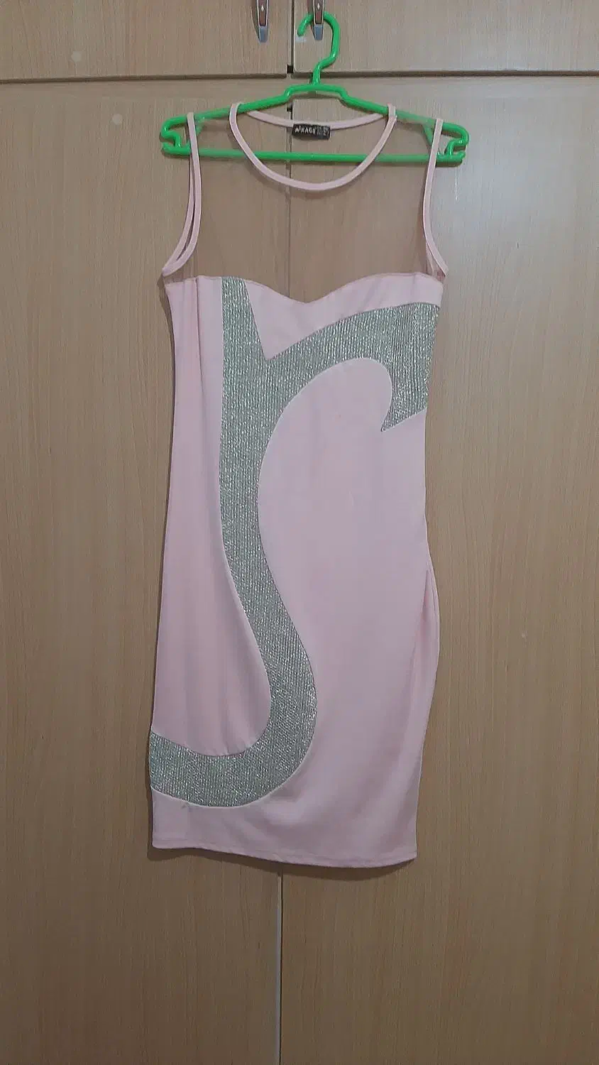 لباس مجلسی ترکیه|لباس|مراغه, |دیوار