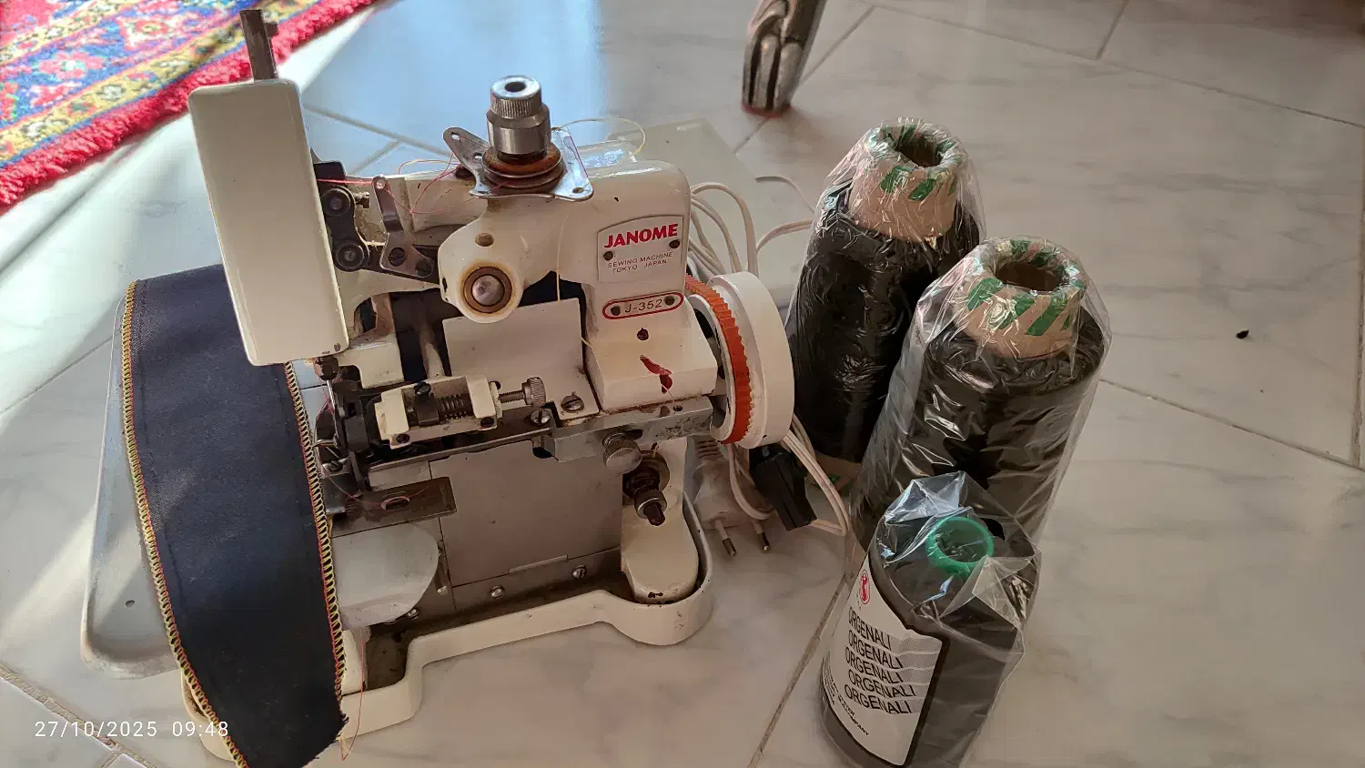 سردوز ژانومه|چرخ خیاطی و ریسندگی|میانه, |دیوار