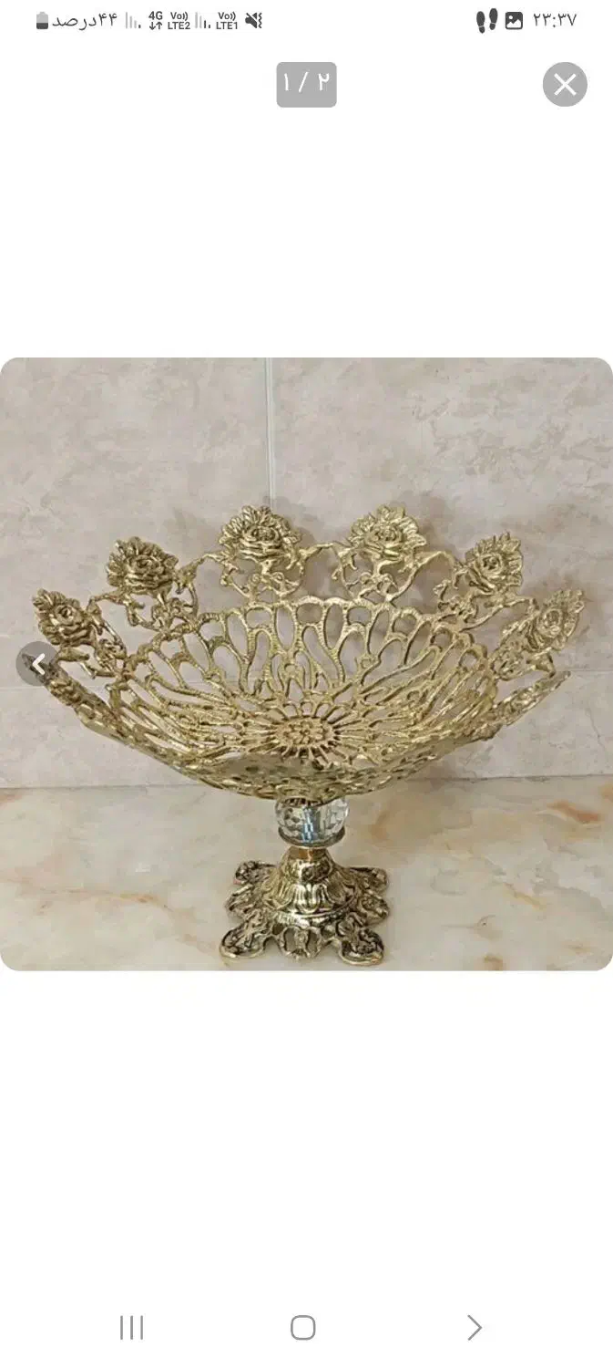 میوه خوری وشیرینی خوری برنز|ظروف سرو و پذیرایی|مرند, |دیوار