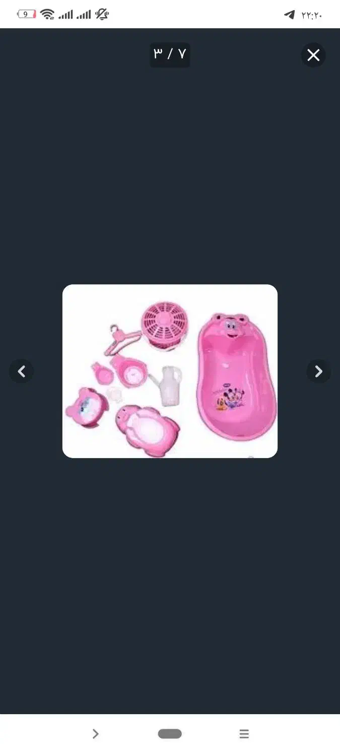 گهواره نوزاد|اسباب و اثاث بچه|زاهدان, |دیوار