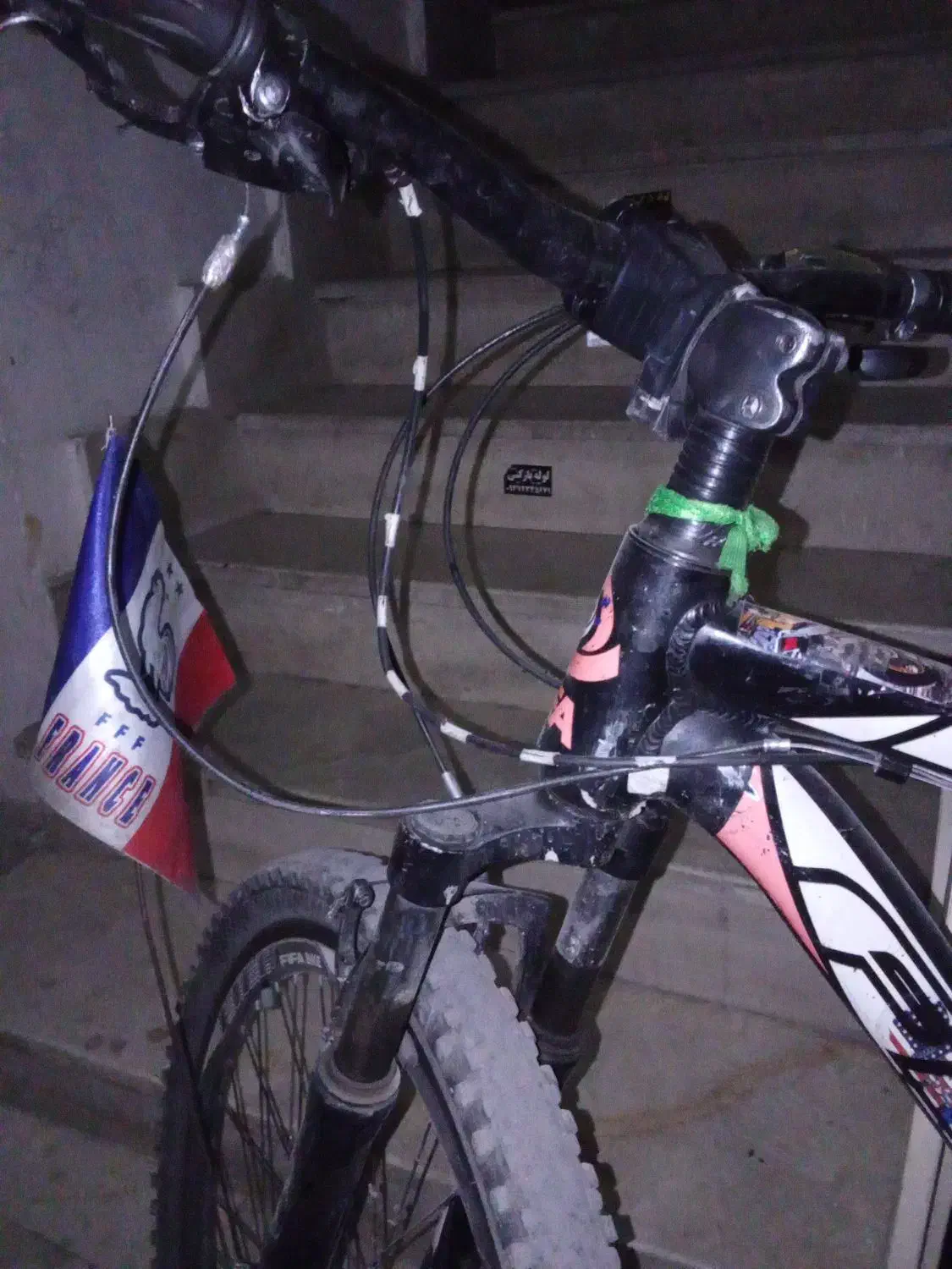 دوچرخه فیفا ۲۶|دوچرخه، اسکیت، اسکوتر|بومهن, |دیوار