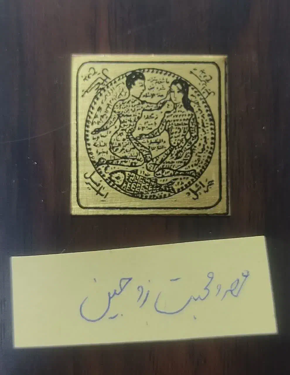 کتاب آموزشی|کتاب و مجله تاریخی|خرم‌آباد, |دیوار