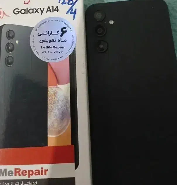 a14نو|موبایل|اهواز, سیصد دستگاه|دیوار